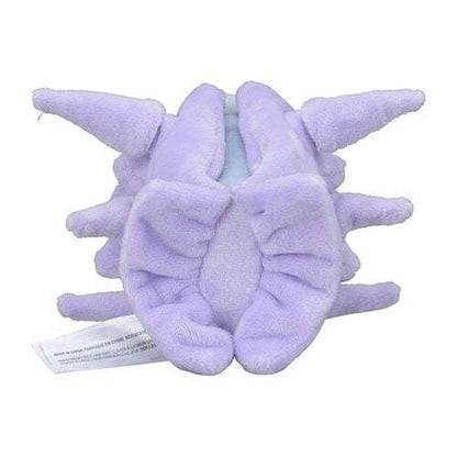 Pokémon Plush - Pokemon Fit - Cloyster (No.91)