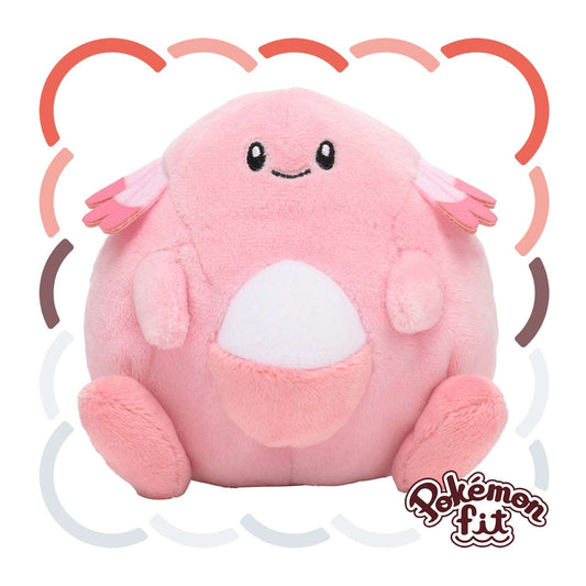 Pokémon Plush - Pokemon Fit - Chansey (No.113)