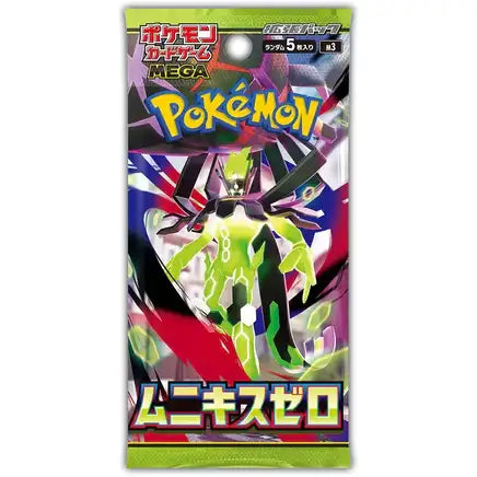 Pokémon Munikis Zero / Nullifying Zero - Japanese Booster Pack - Premier Trading Cards