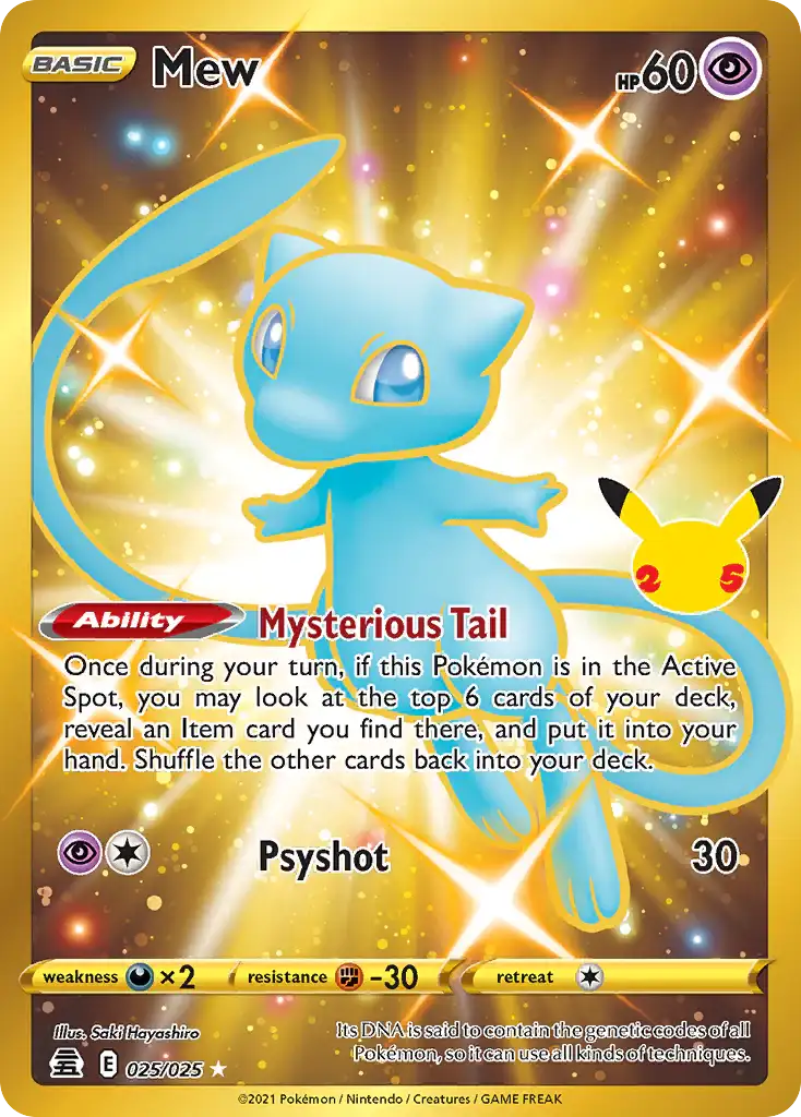Mew - 025/025 - Mint Condition - Premier Trading Cards