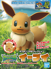 Pokemon Plamo Collection #042 Eevee