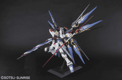 PG Strike Freedom Gundam