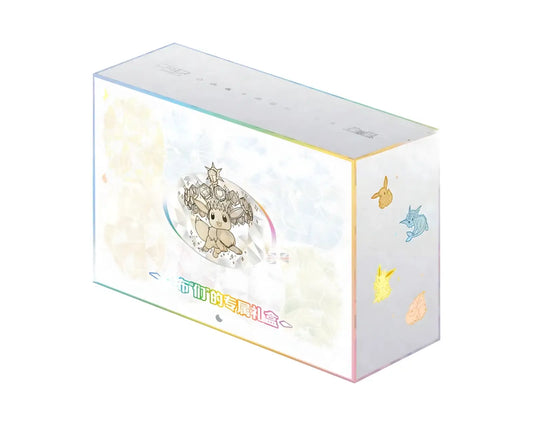 Pokemon Crystal Gathering Exclusive Gift Box - Terastal Festival (Chinese)