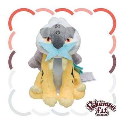 Pokémon Plush - Pokemon Fit - Raikou (No.243)
