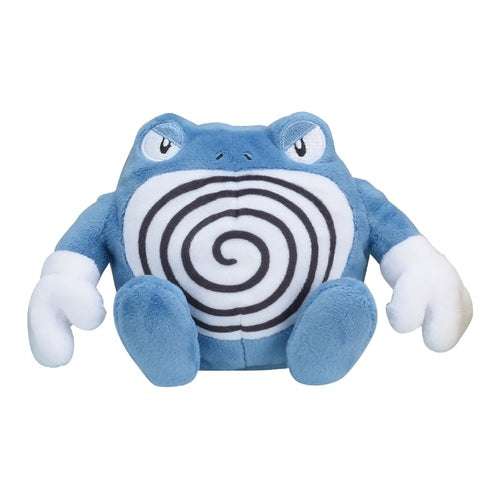 Pokémon Plush - Pokemon Fit - Poliwrath (No.62)
