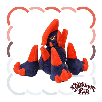 Pokémon Plush - Pokemon Fit - Gigalith (No.526) - Premier Trading Cards