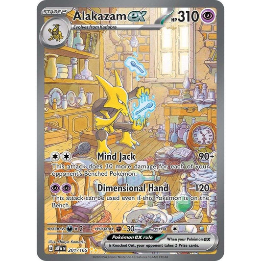 Alakazam ex (201/165) (MEW) - Premier Trading Cards