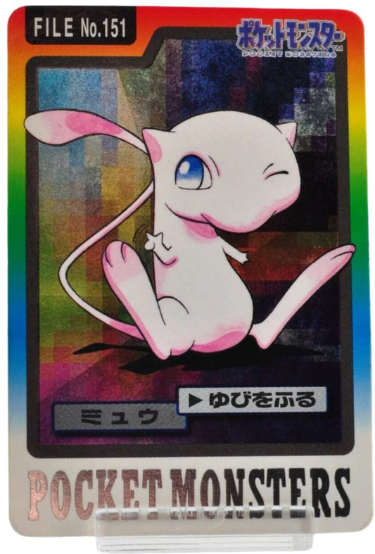 Mew FILE No.151 - Holo Pokémon Carddass Japanese 1997 BANDAI - Near Mint - Premier Trading Cards