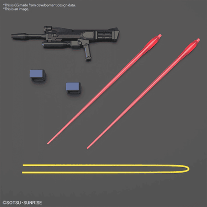 1/144 HG Duel Blitz Gundam Plastic Model Kit Plastic Model Kit