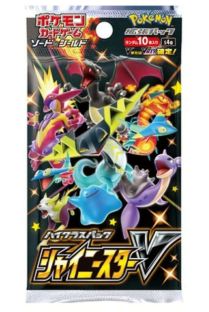 Boîte Pokémon TCG Épée et Bouclier Pack de Classe Supérieure Shiny Star V (Japonais)