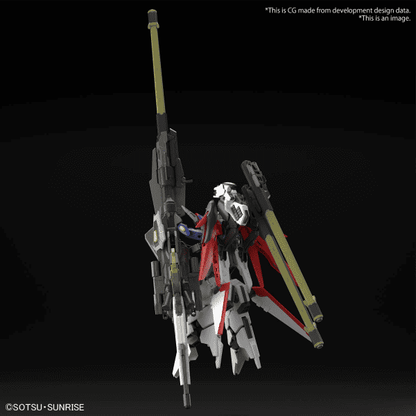 HG 1/144  Destiny Gundam Spec 2 & Zeus Silhouette Plastic Model Kit