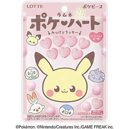 LOTTE - Pokemon Heart Ramune 40g (Japan) - Premier Trading Cards