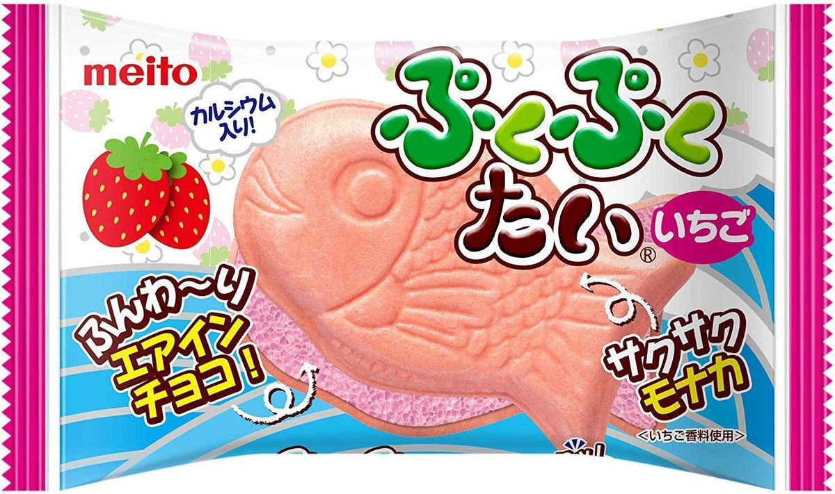 Meito Carp Cookie Strawberry 20g (Japan) - Premier Trading Cards