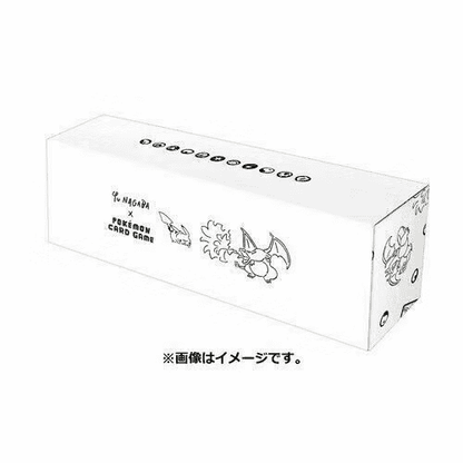 Pokémon Pikachu x YU NAGABA Special Limited Edition Box (2021)