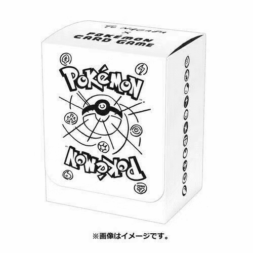 Pokémon Pikachu x YU NAGABA Special Limited Edition Box (2021)