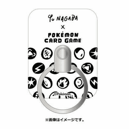Pokémon Pikachu x YU NAGABA Special Limited Edition Box (2021)