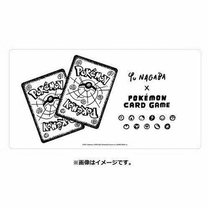 Pokémon Pikachu x YU NAGABA Special Limited Edition Box (2021)