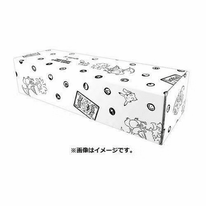 Pokémon Pikachu x YU NAGABA Special Limited Edition Box (2021)