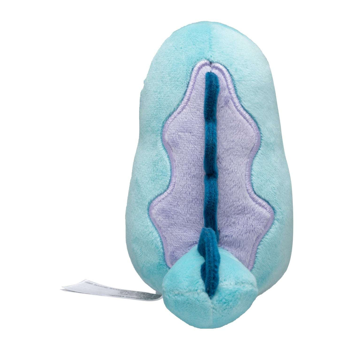 Pokémon Plush - Pokemon Fit - Quagsire (No.195)