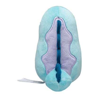 Pokémon Plush - Pokemon Fit - Quagsire (No.195)
