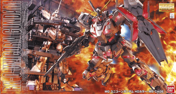 MG 1/100 Unicorn Gundam (Screen Image Special) Plastic Model Kit