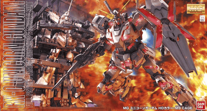 MG 1/100 Unicorn Gundam (Screen Image Special) Plastic Model Kit