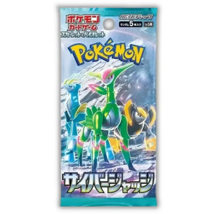 Cyber Judge - SV5M - Pokémon Japanese Booster Pack - Premier Trading Cards