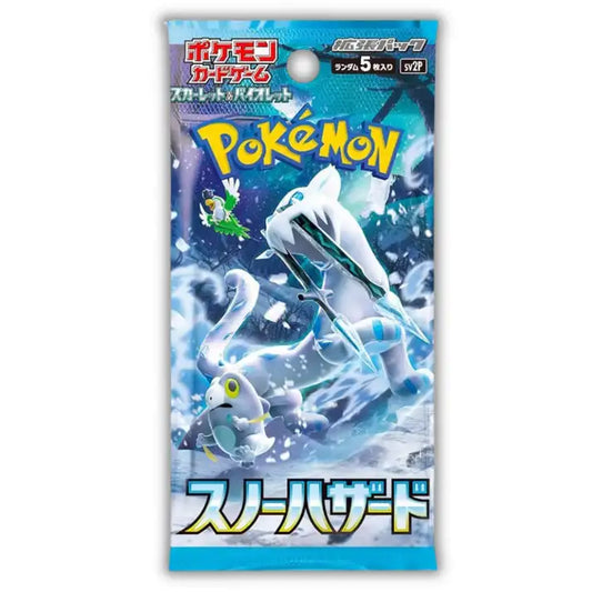 Snow Hazard - SV2P - Pokémon Japanese Booster Pack - Premier Trading Cards