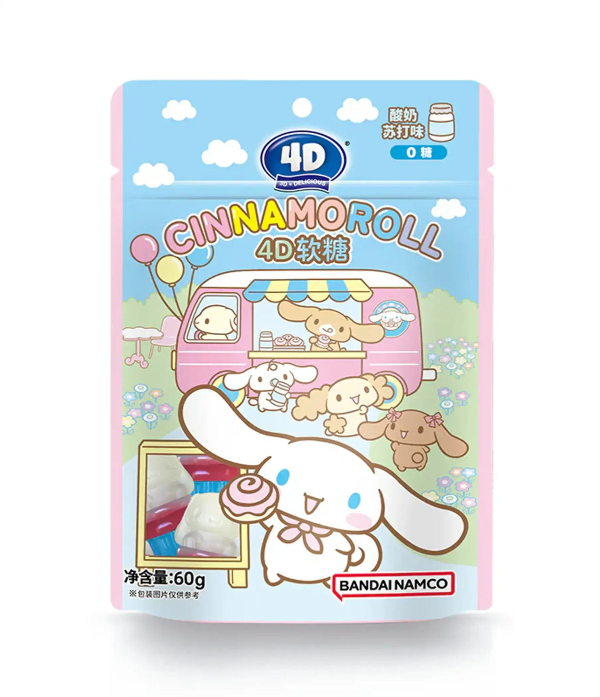 Amos - Cinnamoroll 4D Gummy Yogurt Soda Flavour 60g