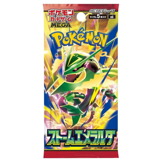 Pokémon - Japanese Storm Emeralda Booster Pack - Premier Trading Cards