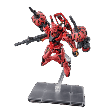 HG 1/144 Red Gundam Plastic Model Kit