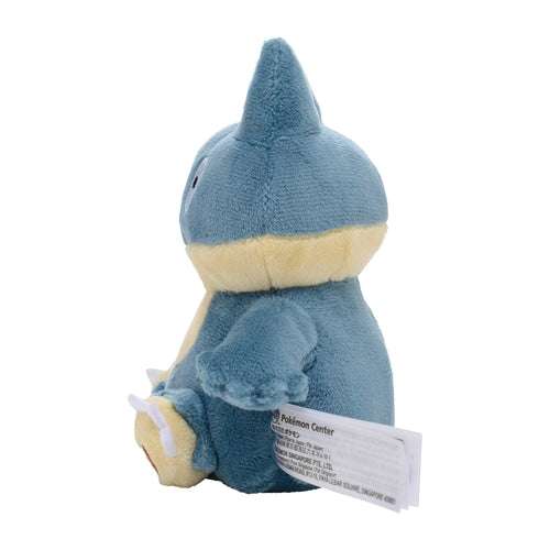 Pokémon Plush - Pokemon Fit - Munchlax (No.446) - Premier Trading Cards