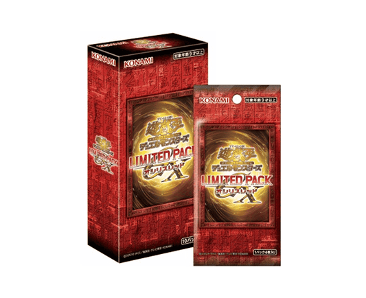 Yugioh -  Limited Pack GX Slifer Red Box - Japanese Sealed