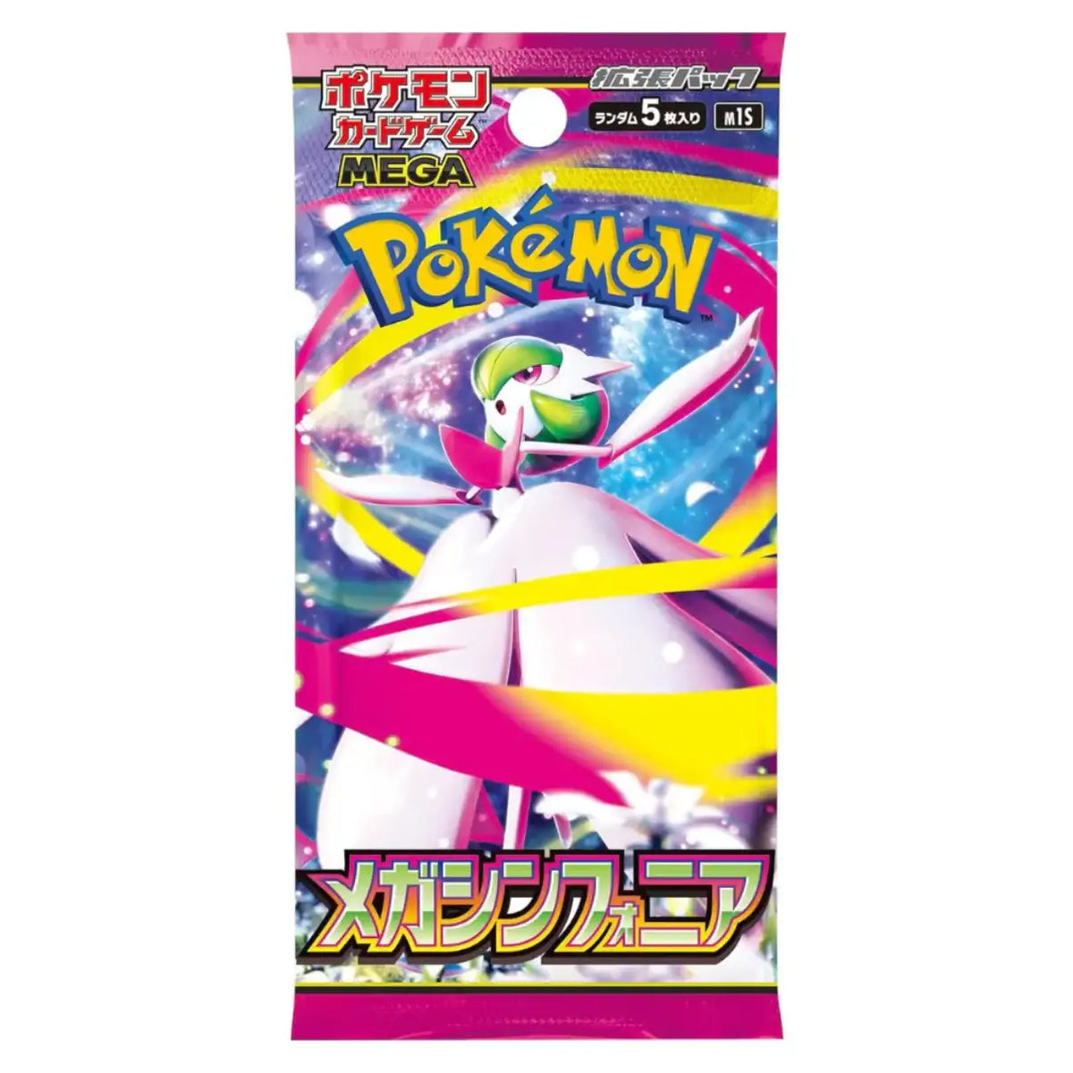 Pokémon Mega Brave & Mega Symphonia - Japanese Booster Pack - Premier Trading Cards