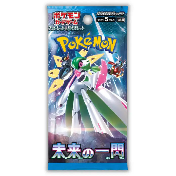 Future Flash - SV4M - Pokémon Japanese Booster Pack - Premier Trading Cards