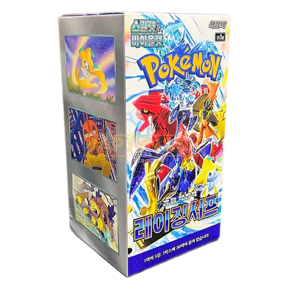 Pokemon Card Raging Surf Booster Box sv3a (Korean Version) - Premier Trading Cards