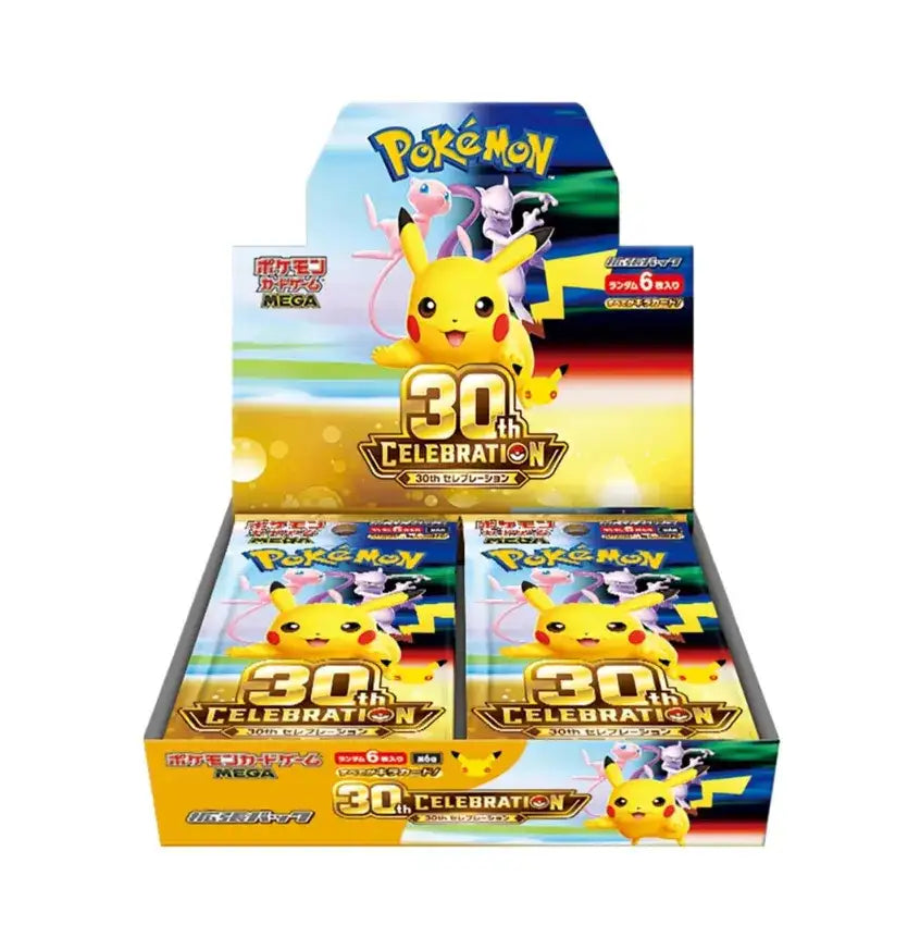 Pokémon - Japanese 30th Anniversary Box (PRE-ORDER) - Premier Trading Cards