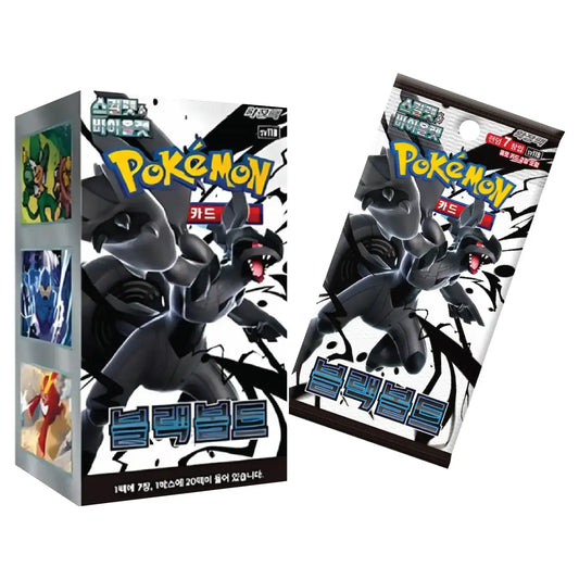 Pokémon TCG: Black Bolt SV11B / White Flare SV11W Booster Box Sealed (Korean) - Premier Trading Cards