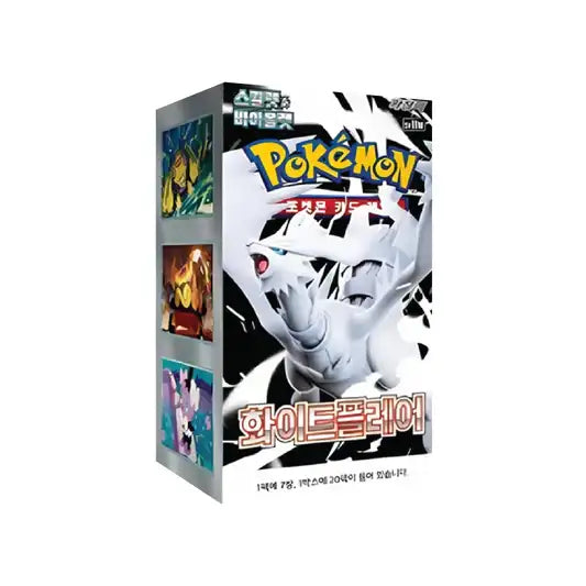 Pokémon TCG: Black Bolt SV11B / White Flare SV11W Booster Box Sealed (Korean) - Premier Trading Cards