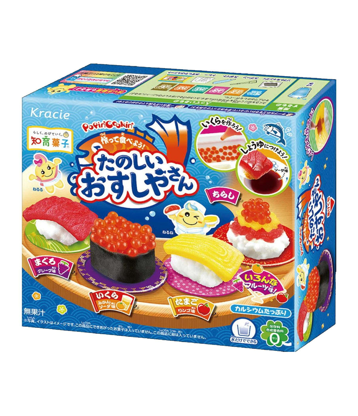Kracie - Popin' Cookin' Candy Kit (Sushi) 28.5g - Premier Trading Cards