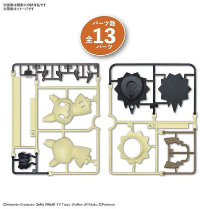 POKEMON PLASTIC MODEL COLLECTION QUICK!! NO.08 MIMIKYU