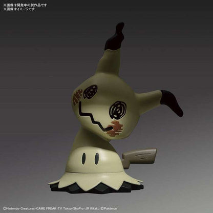 POKEMON PLASTIC MODEL COLLECTION QUICK!! NO.08 MIMIKYU