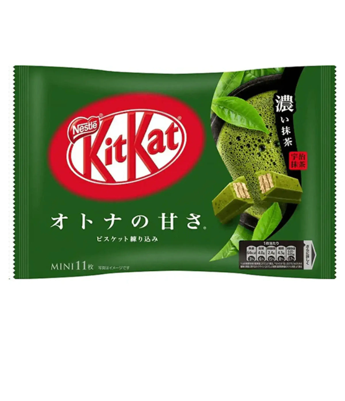 Nestle - Kit Kat Chocolate (Green Tea) 113g - Premier Trading Cards