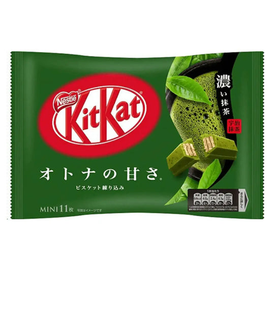 Nestle - Kit Kat Chocolate (Green Tea) 113g - Premier Trading Cards