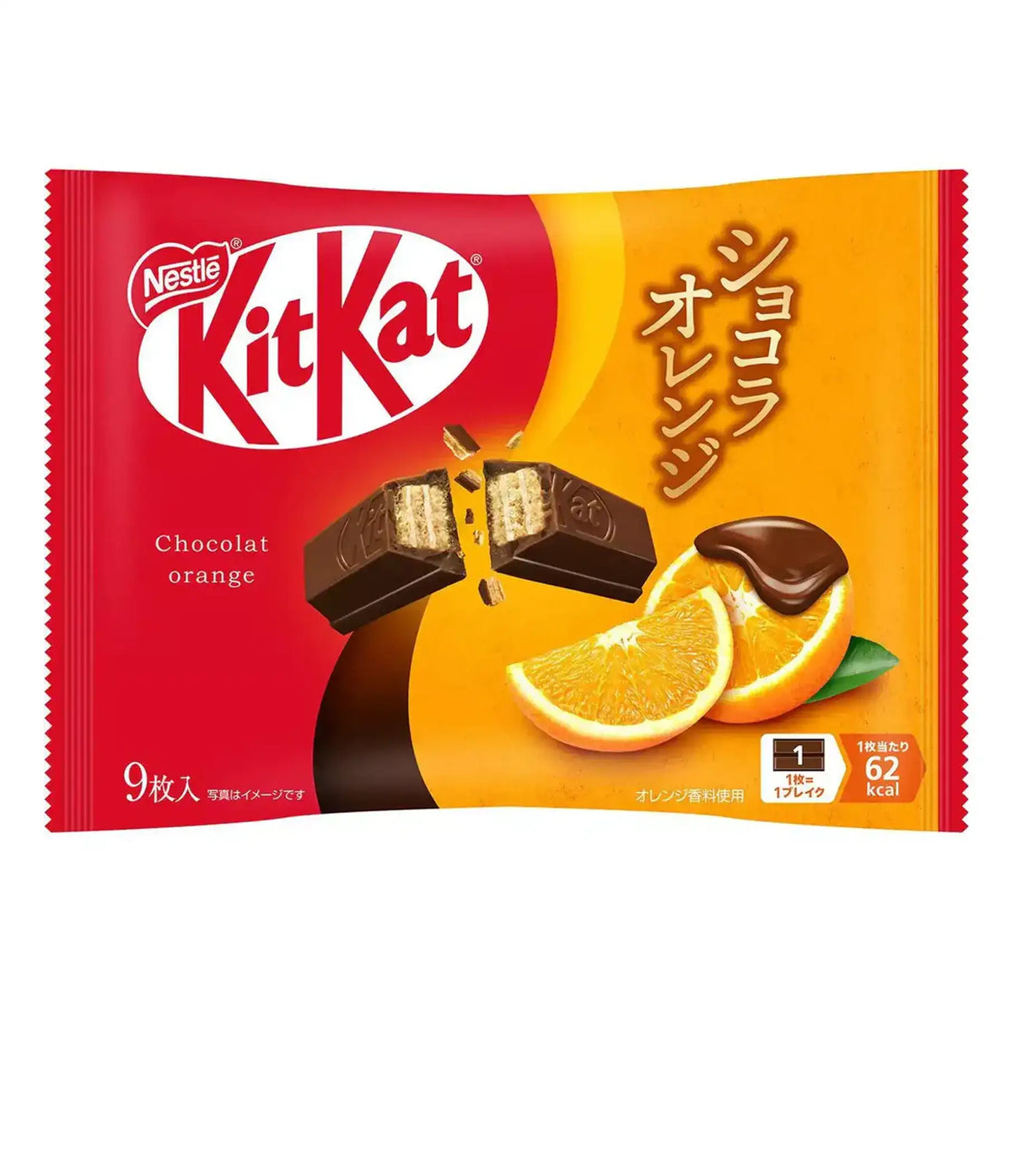 Nestle - Kit Kat Chocolate (Chocolate Orange) 104g - Premier Trading Cards