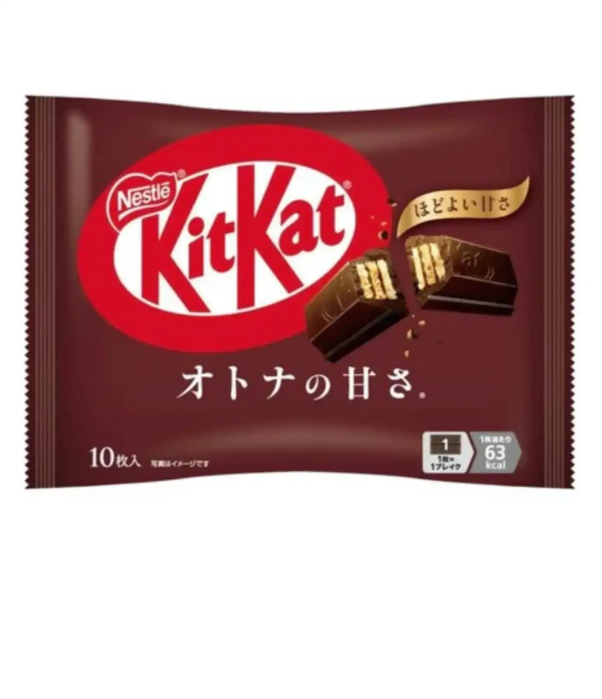 Nestle - Kit Kat Chocolate (Dark Chocolate) 113g - Premier Trading Cards
