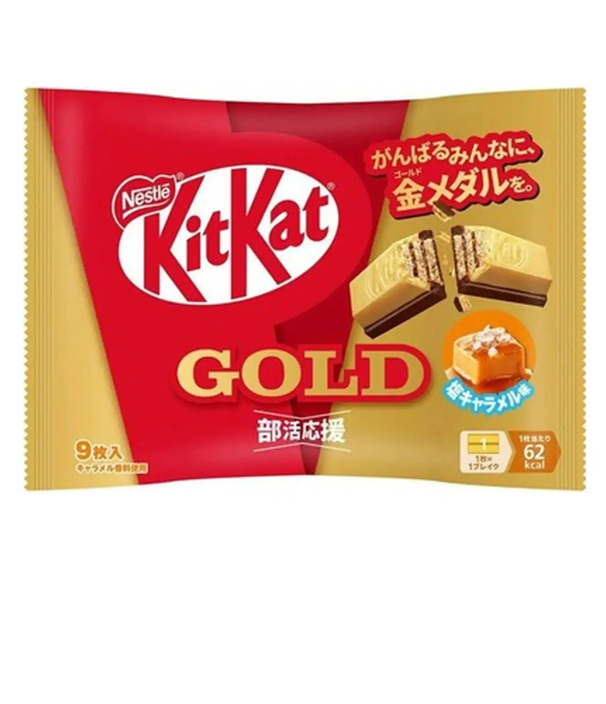 Nestle - Kit Kat Chocolate (Gold Caramel) 104g - Premier Trading Cards