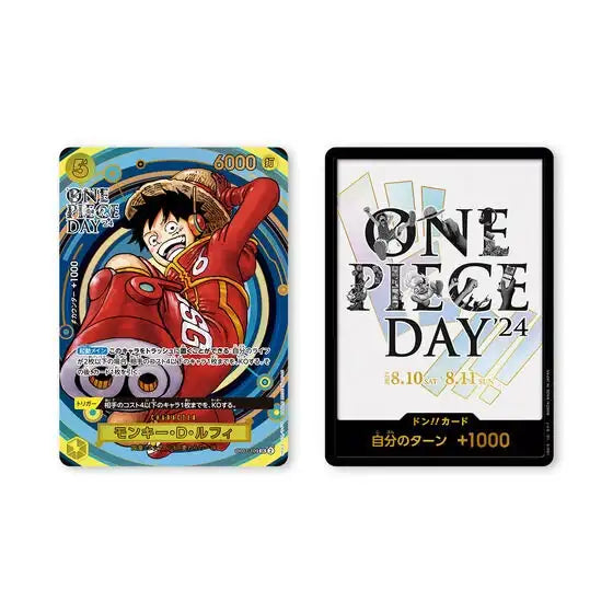 Jeu de cartes à collectionner ONE PIECE The Time Of Battle OP-16 - Japonais (Précommande)