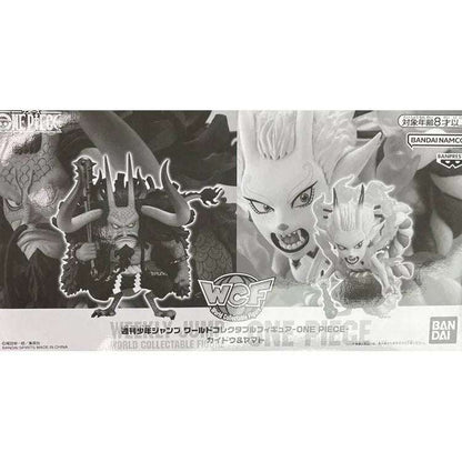 One Piece WCF - Kaido & Yamato set
