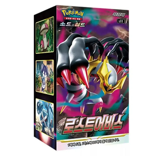 Pokémon Lost Abyss Booster Box (Korean Version) - Premier Trading Cards
